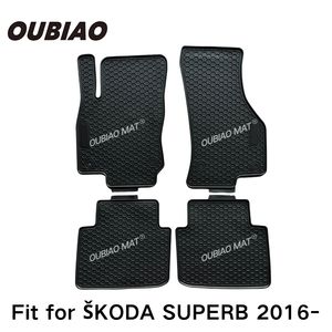 Adatto per <span class=keywords><strong>SKODA</strong></span> superba accessori per auto tappetini per tutte le stagioni antiscivolo e resistente all'usura tappetini auto per <span class=keywords><strong>SKODA</strong></span> superba <span class=keywords><strong>2016</strong></span> - Product Image 2