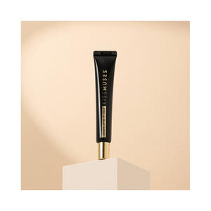 KISSMUSES Best-seller Crème liftante intensive pour les yeux Formule anti-rides pour une peau lisse et ferme - Product Image 1