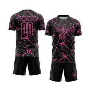 Service de Fabrication Personnalisée d'Uniformes de Football par Sublimation - Uniformes d'Été Courts Imprimés, Respirants et Légers, Prise en Charge de la Marque - Product Image 4