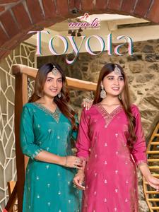 เคอร์ทิสเคี่ยวเคี่ยวแบบโรมันแฟนซีสไตล์ดั้งเดิมพร้อมคอวีสำหรับเสื้อผ้าอินเดียและปากีสถาน - Product Image 5