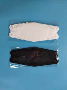 GBLB Adulte Noir Jetable Kf94 Fish Mask Fashion 3d Willow Type Protection Facemask Wholesale Multi Color Child Kf94 - Product Image 2