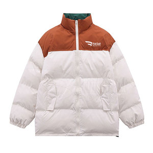 Chaqueta de Invierno para Hombre, Estilo Urbano, Cuello Alto, Diseño con Letras, Servicio OEM, Tallas Grandes, Suministro Directo de Fábrica - Product Image 1