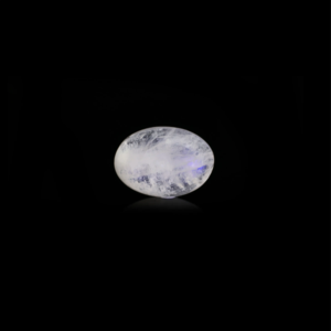 Piedra Lunar Arcoíris - Ópalo Mineral Natural de 11.8 Quilates, Pulido en Forma de Corazón, Alta Variedad, Incluye Blanco, Rojo y Dorado, Certificado IGI - Product Image 1