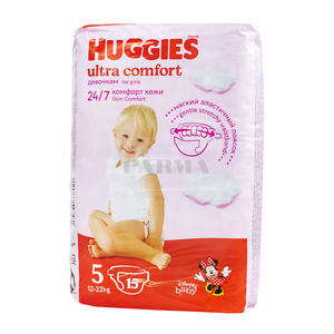 Couches pour bébé Huggies Ultra Comfort Douces, respirantes et douces pour les peaux sensibles - Product Image 1