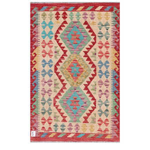 พรมกิลิม ไมมาณา อัฟกานิสถาน ขนาด 155 x 102 ซม. พรมปูพื้นและชุดพรม - Product Image 1