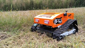 <strong>Rotary</strong> Cutting <strong>Mower</strong> for Farm Construction 4 Wheels with New <strong>Used</strong> Motor Pump Engine Gearbox Municipal &amp; Environmental Machinery