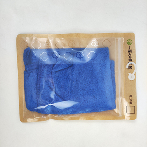Sac d'emballage <span class=keywords><strong>pour</strong></span> vêtements imprimé sur mesure, <span class=keywords><strong>pochette</strong></span> en plastique refermable avec fermeture éclair, givrée, <span class=keywords><strong>pour</strong></span> t-shirt, vêtement, habillement - Product Image 4