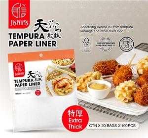 Jishins กระดาษเทมปุระหนาพิเศษ100ชิ้นกระดาษซับมันสำหรับทอดอาหารครัวกระดาษ - Product Image 2