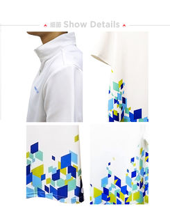 <b>Geometric</b> Quick-Cooling Moisture-Wicking Short-Sleeve Polo <b>Shirt</b> - Product Image 1