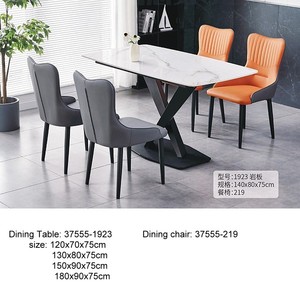 ชุดรับประทานอาหารแบบ37555 1920 332 - Product Image 2