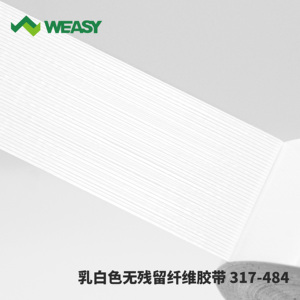 Лента Clean Peel для временного крепления печатных плат без следов клея - Product Image 4