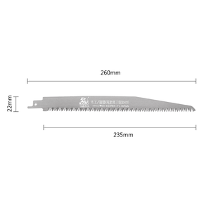 ใบเลื่อยตัดแต่งกิ่งแบบลูกสูบ 240 มม. สำหรับตัดพื้นลินโนเลียม ขายดี - Product Image 6
