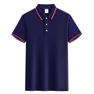 เสื้อโปโลสำหรับผู้ชายกางเกงขาสั้นแขนสั้นพิมพ์ลายโลโก้แบบนักธุรกิจพิมพ์ลายโลโก้ได้ตามต้องการฤดูร้อน - Product Image 6