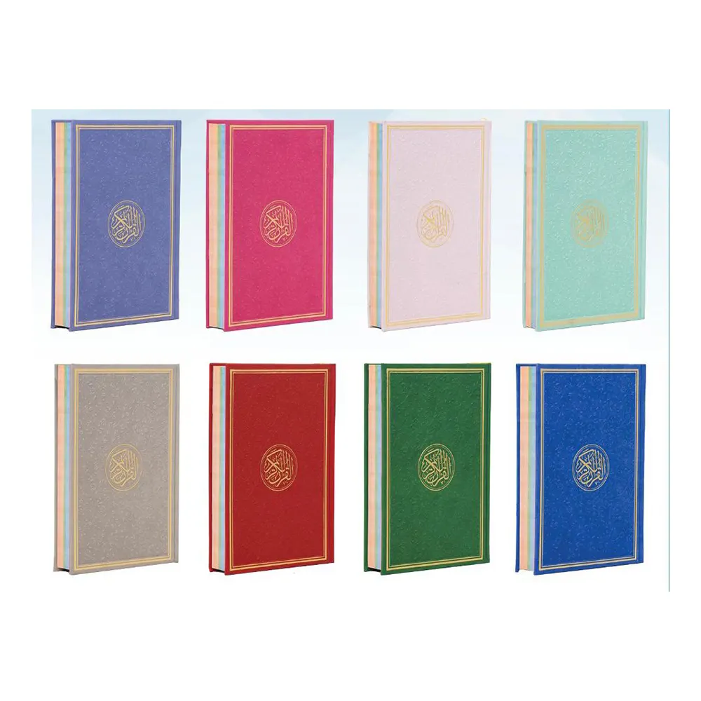 Regenboog Koran Hoge Kwaliteit Moshaf Coran Lederen Koran Fluwelen Koran Moslim Items Uit Turkije Islamitische Geschenken
