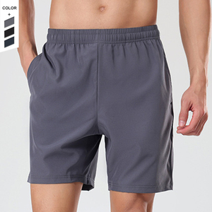 2024 nouveaux hommes été glace soie séchage rapide basket-ball Shorts XL taille décontracté exercice course pantalon avec poches motif solide - Product Image 1