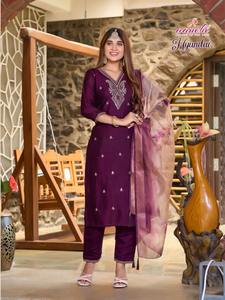 Nuevo lanzamiento de Maruti Fashion: Conjunto de pantalón y top de estilo tradicional para mujer con bordado y dupatta con estampado digital para bodas - Product Image 4