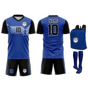 Camiseta de Fútbol Elástica de Alta Calidad con Estampado Digital Único, Uniforme de Equipo Personalizado, Jersey de Fútbol de Manga Corta 100% Poliéster - Product Image 2