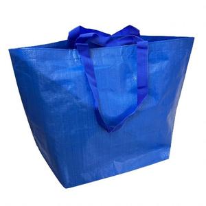 Bolsa reutilizable de protección del medio ambiente delicada personalizada al por mayor bolsa de compras tejida laminada PP - Product Image 2