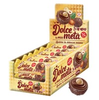 Barras de Chocolate con Avellanas Sólidas Yum'z Bites DOLCE META 39G, Snack Exótico Turco Marrón en Forma de Bola