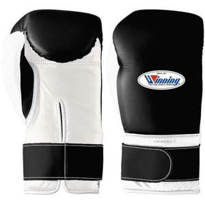 Guantes de Boxeo Profesionales de Cuero Blanco y Negro con Velcro en la Muñeca, Guantes de Entrenamiento y Sparring para Hombres y Mujeres - Product Image 1