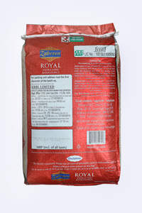 ข้าวบาสมาติออร์แกนิกคุณภาพสูง แบบเมล็ดยาว นุ่ม ขาว ออสเตรีย ปี 2023 อายุการเก็บรักษา 2 ปี สำหรับขายต่างประเทศ - Product Image 2