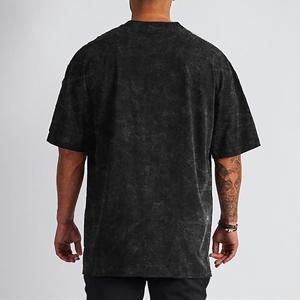 เสื้อออกกำลังกายแขนสั้นโอเวอร์ไซส์ฮิปสเตอร์เสื้อออกกำลังกายหลวม - Product Image 2