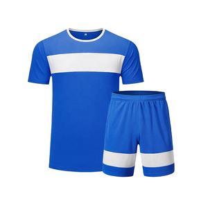 Vente en gros de shorts d'été de couleur unie personnalisés pour hommes et t-shirt à manches courtes pour le fitness ensembles de vêtements d'extérieur pour hommes - Product Image 2