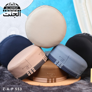 Chapeau de prière musulman de qualité supérieure et chapeau kufi, chapeau de prière musulman pour hommes, fabriqué avec un tissu respirant - Product Image 6