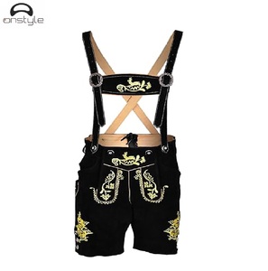 Pantalons de jogging unisexes respirants de haute qualité ONSTYLE, couleur personnalisée, 100% polyester, performance, ballet, scène et vêtements de danse - Product Image 1