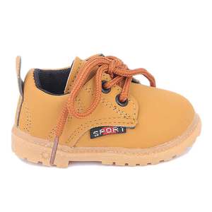 รองเท้าลำลองเด็กผู้ชาย A962 - สีคาเมล - Product Image 3