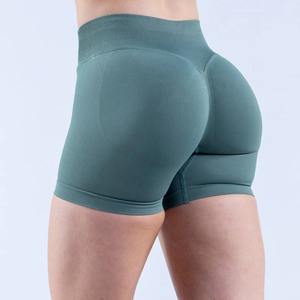 Quick Dry High Elastic Scrunch Butt Sports <b>Shorts</b> Low Waist <b>Short</b> Gym Fitness Leggings Seamless <b>Yoga</b> <b>Shorts</b> <b>Women</b> - Product Image 3