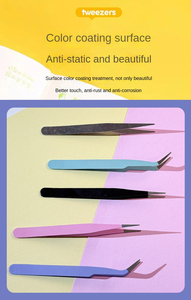 Comelylash แหนบต่อขนตาสำหรับเด็กขนตาปลอมเพิ่มวอลลุ่มสำหรับทารกสีดำโลโก้ออกแบบได้ตามที่ต้องการมีปลายที่ไม่ใช่ไฟเบอร์ (ไม่มีกล่อง) - Product Image 6