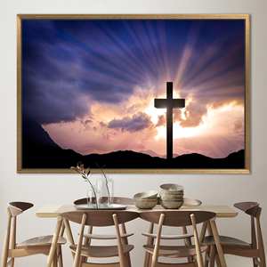Elegant Resurrection Cross Art Canvas Print, Christian Theme,1P:Gold <b>Framed</b> - Product Image 1