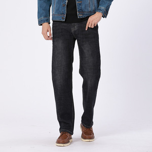 Jeans pour hommes, style décontracté, denim délavé non déchiré, coupe slim, jeans décontractés pour hommes, jeans longs fins pour hommes - Product Image 2