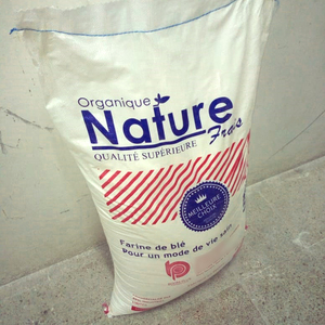 Nature Brand White <b>Biscuit</b> Hard Wheat Flour 50 kg T55 Superior Quality ISO 9001:2015 HALAL Certified 1st Grade 99% Fineness - Product Image 6