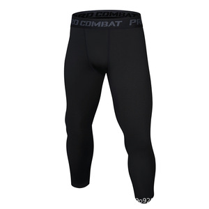 Leggings de gym pour hommes, collants de course de fitness en plein air pour pantalons de course de gym à bas prix - Product Image 4