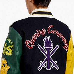 Veste de baseball Design unique Hiver Col à capuche Tissu imprimé Respirant-Nouvelle Arrivée - Product Image 5