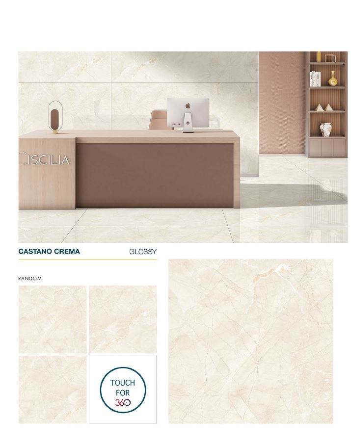 สีน้ำตาล