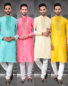 Men Tarkashi <strong>Kurta</strong> <strong>Designs</strong> for EiD Wedding Salwar Kameez Gents Collection in <strong>India</strong> and Pakistan Islamic Clothing Muslim Dress