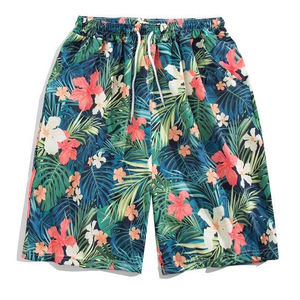 Men's Custom Solid Color High Cut Eco-Friendly Breathable Quick Dry Spandex/Nylon Front Drawstring Pocket Beach <b>Shorts</b> 1 Piece - Product Image 4