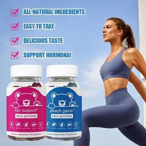 Booty Boost Gummy ทำจากส่วนผสมจากธรรมชาติไม่มีการเพิ่มน้ำหนักหรือผลข้างเคียงที่เป็นที่รู้จัก - Product Image 2