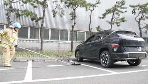 Corea del Sur - Product Image 5