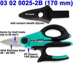 Fournisseur de Taiwan OEM ODM ciseaux d'électricien professionnels polyvalents et robustes avec encoche de câble souple - Product Image 3