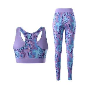 Conjunto de Yoga Sublimado Personalizado al por Mayor para Mujer, 2 Piezas, Sujetador Deportivo y Leggings, Ropa Deportiva Informal para Gimnasio y Actividades - Product Image 2