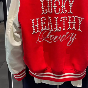 Nueva chaqueta de béisbol bordada con logotipo personalizado al por mayor, chaqueta deportiva holgada BOXY VARSITY para hombre 2025 - Product Image 5