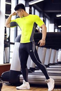 Vente en gros de vêtements de sport tricotés Pantalons de compression pour hommes avec poches Leggings respirants et secs Couche de base Entraînement Fitness Course à pied - Product Image 4