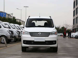 Precio de Fábrica Glory 330S SUV 2024, 4 Asientos, Motor Turbo de Gasolina, Asientos de Cuero Automáticos, Llantas de Aleación de Aluminio Oscuro R17, Venta Especial - Product Image 5