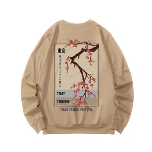 เสื้อสเวตเตอร์สวมหัวเปิดไหล่โอเวอร์ไซส์สำหรับผู้ชายเสื้อสเวตเชิ้ตลำลองระบายความร้อนลายกราฟิก - Product Image 1