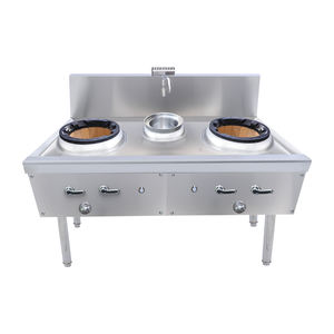 Restaurant commercial hôtel Wok brûleur <span class=keywords><strong>cuisson</strong></span> chinois Wok cuisinière <span class=keywords><strong>de</strong></span> haute qualité - Product Image 4