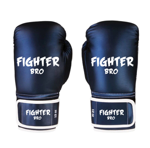 ถุงมือมวยพีวีซีถุงมือ MMA ทำจากหนัง PU โลโก้ได้ตามต้องการ - Product Image 1